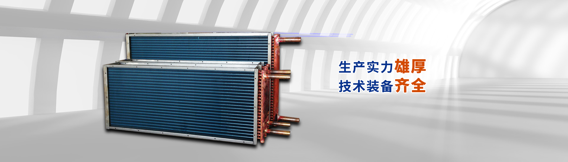 礦用振動篩效率高產量可達460t/h